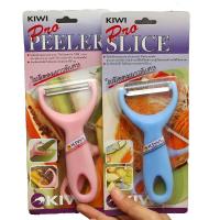 ราคา KIWI มีดปอกผักผลไม้ สีชมพู #217 / มีดขูดมะละกอ #218 สีฟ้า ขูดแครอททำส้มตำ มีดปอกเปลือก มีดขูดเส้นฝอย ที่ปอกผลไม้พลาติก (29924277332)