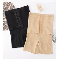 ราคา กางเกงใน กางในผู้หญิง กางเกงสเตย์พร้อมสายคาดเอว หน้าท้องบนล่างและต้นขา เก็บกระชับได้ดีเยี่ยม (44202678424)