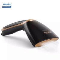 ราคา เครื่องรีดผ้าไอน้ำPHILIPS GC362 Handheld garment steamer เครื่องรีดไอน้ำพกพา เครื่องรีดไอน้ำถนอมผ้า เตารีดไอน้ำ (6350520035)