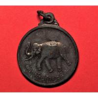 ราคา เหรียญพ่อตาหินช้าง วัดเขาพ่อตา รุ่น 1 จ.ชุมพร ปี 2518 ปลุกเสกโดยหลวงพ่อสงฆ์ วัดเจ้าฟ้าศาลาลอยปลุกเสก (8689946608)