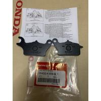 ราคา ผ้าดิสก์เบรคหน้าแท้ศูนย์ WAVE110i ปี2019-2020 เวฟ110i LED ผ้าเบรคWAVE110 i LEDหน้า (21679938856)