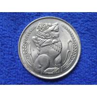 ราคา เหรียญ​ต่างประเทศ​(2427)สิงคโปร์​ 1982 (13317680315)