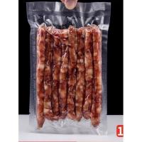 ราคา กุนเชียง กุนเชียงกวางตุ้ง พร้อมส่ง(腊肠)ขนาด 500g สำเร็จรูป ประกอบอาหารได้หลากหลาย เช่น กุนเชียงทอด ยำกุนเชียง ข้าวผัด (17758382006)