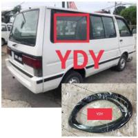 ราคา ยางกระจกมองข้าง Nissan Vanette C22 (57951793725)