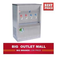 ราคา MAXCOOL MCH-4P(H2C2) ตู้น้ำร้อน น้ำเย็น แบบต่อท่อ น้ำร้อน 2 ก๊อก น้ำเย็น 2 ก๊อก (17992953476)