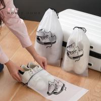 ราคา HH-1131 ถุงใส่รองเท้า ถุงพลาสติกอเนกประสงค์ แบบหูรูด สำหรับเดินทาง (25525921418)