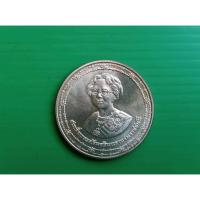 ราคา ครบรอบ 90 พรรษา สมเด็จย่า 2533 #เนื้อเงิน (53852220190)