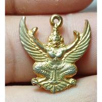 ราคา b96เหรียญพญาครุฑ หลวงพ่อวราห์ วัดโพธิทอง (28842655445)