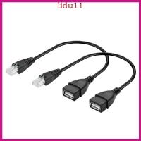 ราคา LID ความเร็วสูง USB เป็น Ethernet RJ45 สายแปลงความยาว 30 ซม.สาย USB แบบยืดหยุ่นสําหรับ RJ45 สําหรับการเชื่อมต่อสายไฟที่เสถียร (44425278240)