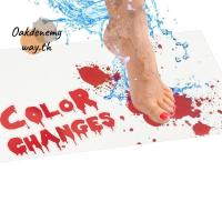 ราคา โอเคเนมีเวย์ เสื่ออาบน้ําเปลี่ยนสี,เล่นตลกไม่ลื่นพรมเช็ดเท้าฮาโลวีน,พรมปูพื้นเปลี่ยนสีแดงพร้อมฝักบัวน้ําตลกเลือดพรมห้อง (48900933686)