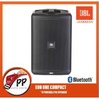 ราคา JBL EON ONE COMPACT ลำโพงอเนกประสงค์ พกพา สินค้าใหม่ จัดส่งไว ของ 100% (7655150195)