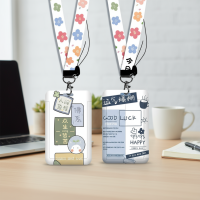 ราคา ที่ใส่บัตร ID รูปแกะพร้อมสายคล้องคอ, ซองใส่บัตรนักเรียน, ซองใส่บัตรผ่าน, ซองใส่บัตรไอดอล, ซองป้องกันบัตร TNG (41472490369)