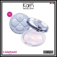 ราคา (แท้/ฉลากไทย) CANMAKE Illuminating Finish Powder Abloom 01 แคนเมค อิลยูมิเนทิง ฟินิช พาวเดอร์ อะบลูม 01 (6.5 g.) (27363783976)