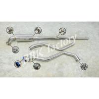 ราคา ชุด Kit ท่อสูตร ท่อไอเสียตรงรุ่น Fortuner [ BBK factory ] (19671524678)