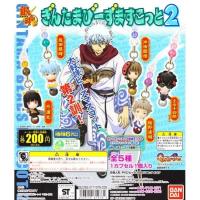 ราคา Gintama Mascot 2 Gashapon พวงกุญแจโมเดลการ์ตูน Gintama กินทามะ งานกาชาปองลิขสิทธิ์แท้ Bandai จากญี่ปุ่น (29159942568)