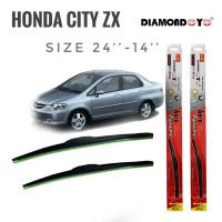 ราคา ที่ปัดน้ำฝน ใบปัดน้ำฝน ซิลิโคน ตรงรุ่น Honda City 2003 , City ZX ไซส์ 24-14 ยี่ห้อ Diamond กล่องแดงคุณภาพดี (12868262938)