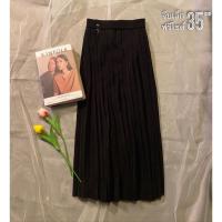 ราคา กระโปรงนักศึกษา ยาว 35 กระโปรงพลีทนักศึกษา ชุดนักศึกษา กระโปรงพลีตนักศึกษา กระโปรงนักศึกษามือสอง เสื้อนักศึกษา (16978497052)