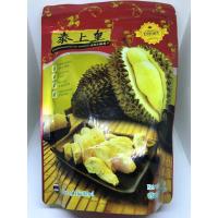ราคา [40 กรัม] ทุเรียนฟรีซดราย ทุเรียนอบกรอบ ตราเนเจอร์ไวต้า Vacuum Freeze Dried Durian (4260070895)