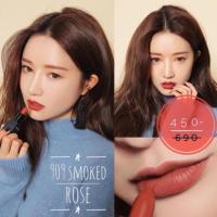 ราคา [แท้/พร้อมส่ง] 3CE LIP COLOR MATTE #909 Smoked Rose **แยกขายจากเซต** (683583453)