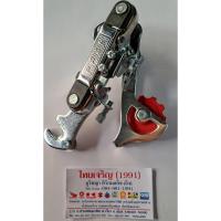 ราคา ตีนผีจักรยานเเบบตะขอ เเบบ 6 ชั้น ตีนผี ตีนผีจักยาน อะไหล่จักรยาน อุปกรณ์จักรยาน จักรยาน อะไหล่ อุปกรณ์ สีดำกับสีเงิน P2w (24155685847)