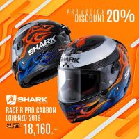 ราคา โปรโมชั่น..Shark ลด 20% หมวกกันน็อค Race R Pro GP CARBON / LORENZO 2019 (28413181262)