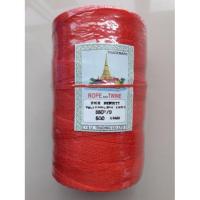 ราคา เชือกขึงบ่อ บ่อปลา บ่อกุ้ง (2234375836)
