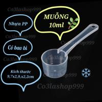 ราคา ชุดช้อนตวง 10มล 10 ชิ้น น้ํายาตวง และส่วนผสม (25646555398)