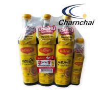ราคา ซอสปรุงอาหาร แม็กกี้ ขวดเหลือง (โฉมใหม่)680มล. แพ็ค3 ขวด!!!! แถมฟรี!!!!...ขนาด200มล.1 ขวด [ยกเซต 1แพ็ค/ยกลัง] (28891871315)