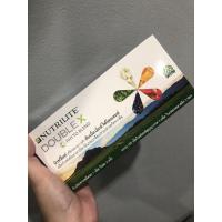 ราคา นิวทริไลท์ ดับเบิ้ลเอ็กซ์ ไฟโตเบลนด์ Amway Nutrilite Double X (8117512849)