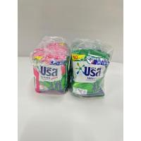 ราคา ผงซักฟอก บรีสเอกเซล 10บาท ปริมาณ75กรัม 12ซอง (22453716879)