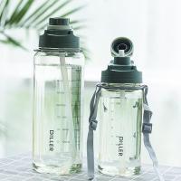 ราคา ขวดน้ํา Diller 2000ml (27260072153)