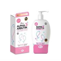 ราคา โลชั่นอัลฟ่าอาร์บูติน คอลลาเจน Alpha Arbutin Callagen Lotion 500 ml. (28591442228)