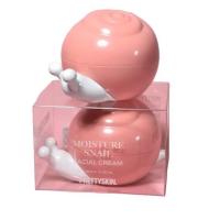 ราคา ถูกที่สุด Pretty Skin Moisture Snail Facial Cream ขนาด 50ml.ครีมมอยเจอร์ไรเซอร์ ผิวเนียนเด้ง (26831337958)