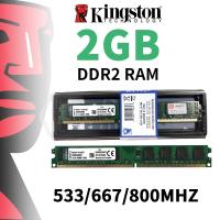 ราคา การ์ดหน่วยความจํา Kingston 2Gb Ddr2 533 Mhz 667 Mhz 800Mhz 1.8V Dimm Ram Ad22ZT (9107794951)