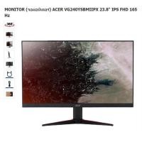 ราคา จอมอนิเตอร์เกมมิ่ง ACER GAMING MONITOR NITRO VG240YSBMIIPX 23.8inch FHD IPS 165Hz ประกันศูนย์ 3 ปี (18776035626)