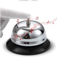 ราคา กระดิ่ง กระดิ่งไลฟ์สด กริ่งเรียกพนักงาน (1 ชิ้น) กริ่งกดเรียก กระดิ่งตบ กริ่งตบ กริ่งกด (10049605828)