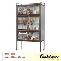 ราคา ตู้กับข้าวอลูมิเนียม 3ฟุต 6ประตู LK-9064 ***ลดราคา*** (1896571215)