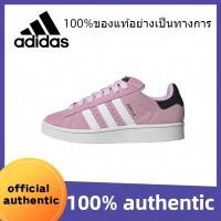 ราคา 【ของแท้ 100%】Adidas Campus 00S รองเท้าผ้าใบชายและหญิงทรงเตี้ย รองเท้าขนมปัง (25686081362)