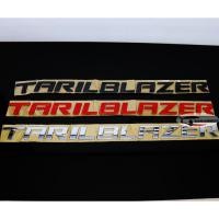 ราคา โลโก้ ตัวอักษร ตัวหนังสือ ตัวนูน 3D ติดฝากระโปรงหน้า Chevrolet TRAILBLAZER (11376365042)