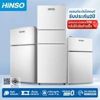 ราคา ตู้เย็น 3 ประตู ตู้เย็นขนาดกลาง สำหรับใช้ในครัวเรือน ประหยัดไฟ ตู้เย็น 3 ประตู ความจุ 138 ลิตร 3 อุณหภูมิ ทำความเย็นเร็ว (26758630015)