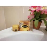 ราคา Day Cream เดย์ครีม ครีมบำรุงผิว-กลางวัน Sopa โสภาหน้าใส (4617806040)