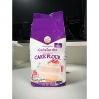 ราคา แป้งมงกุฎ​ม่วง แป้งม่วง แป้งเค้ก ตรามงกุฎม่วง 1​กก. [ยกลัง×10]​ (18094940444)