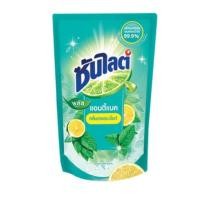 ราคา ซันไลต์ พลัส แอนตี้แบค 500 มล. (3555612405)