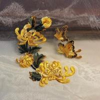 ราคา ฤดูใบไม้ร่วงดอกเบญจมาศผีเสื้อเย็บปักถักร้อยโบราณดอกไม้ผ้าบอลพัดลมปากถุงทองทําเองวัสดุพัดลมเย็บปักถักร้อยชิ้นสไตล์จีน (55200201928)