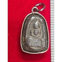 ราคา พระหลวงพ่อเนียม วัดน้อย เนื้อชินตะกั่ว เลี่ยมเงินโบราณ (43259456705)