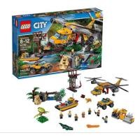 ราคา Lego City 60162 ของแท้ 100% ของใหม่. (2256486811)