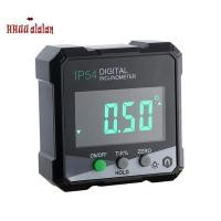 ราคา [ความเร็วสูงชม.]เครื่องวัดมุมดิจิตอลฐานแม่เหล็กกล่องระดับมุม ตัวค้นหา เครื่องวัดมุมเครื่องมือวัดสําหรับงานไม้ DLW30- (44272377034)