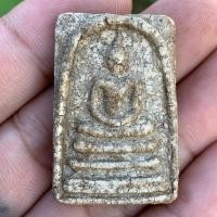 ราคา พระสมเด็จวัดระฆัง หลวงปู่โต พรหมรังสี พระเครื่อง (29408176344)