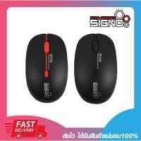 ราคา เม้าไร้สาย เมาส์คลิกไม่มีเสียง SIGNO WM-140 Wireless Optical Mouse (Black/Red) รับประกัน 1 ปี (3452183037)