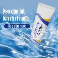 ราคา น้ํายาเคลือบหลุมร่องฟันซิลิโคนกันน้ําแบบใสสีขาว, ป้องกันการรั่วซึม, ซ่อมตู้ปลา, ถังกระเบื้องซีเมนต์ - KDBC02 (56302013110)